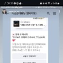 기쁨주는약국 이미지