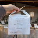 2호선 중동역 공영주차장 | 부산 해운대 소금빵 맛집 추천, 자연도소금빵&amp;자연도해 솔직 후기