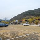 화전2리 마을회관 이미지