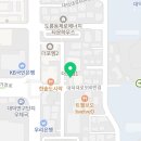 오젠하이웰니스대전 이미지