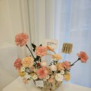 [어버이날 이벤트] 양산 물금 카네이션 꽃바구니 꽃다발, 더윈썸플라워, 내돈내산 후기