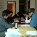 산은소비조합