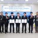 (주)셀텍 이미지