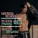 조선필라테스 송내점 이미지