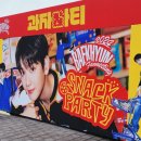 삼대족발 영통점 | 2024 과자파티 서울 후기 ⸜ෆ⸝‍