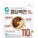 데일리식품 주식회사 이미지