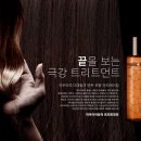 아우라헤어 이미지