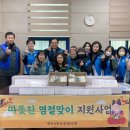 계산4동 이미지