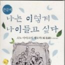 숙이미용실 이미지
