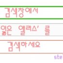 소낭재 이미지