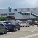 풍물시장건너 이미지