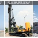 천공종합건설(주) 이미지