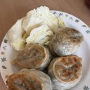 빙글뱅글🍥