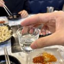 인덕원왕양꼬치 모둠꼬치 후기 모임 회식장소 맛집