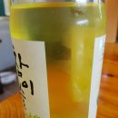 버섯마을 이미지