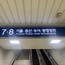 더보이즈 두 번째 월드투어 : 제너레이션(THE BOYZ 2ND WORLD TOUR : ZENERATION) 막콘 후기