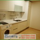 평촌동양그라테아 이미지