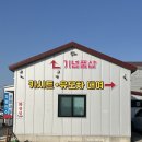 제주다움렌터카 - 제주시 오일장서길 68 | 제주다움렌터카