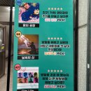 나는꽃 - 강남구 | 서면 방탈출카페 비트포비아 던전 오늘 나는 꽃길 테마 후기