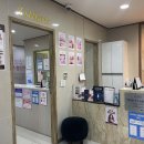 다미안의원 | 부산광역시 북구 화명제2동 대상포진 전문병원 추천 | 무료접종 | 예방접종