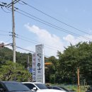 덕담오리 네이버블로그