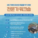 바다메디칼 이미지