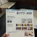 091 | 인천-보스턴 대한항공 KE091 일등석 후기