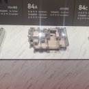 한양리테일 이미지
