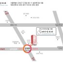 양재메디칼약국 이미지