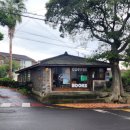 윈드스톤 | [제주도여행/제주카페추천]제주도 애월 카페 추천 윈드스톤 WINDSTONE