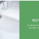 성화상사 이미지