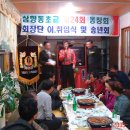 삼향-24 이미지