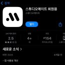점핑점핑 트램펄린 | [솔직후기/내돈내산] 마포 헤이점핑 트램폴린 운동 체험 후기