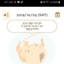 왕만두식당 이미지