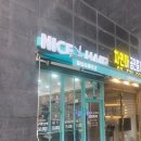 나이스헤어컷 이미지