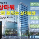 제이디건설(주) 이미지