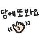 피아노매니아 이미지