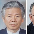 이헌재연구소 이미지
