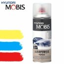 화이트자동차정비 이미지