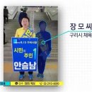 (유)대해스포츠센터 이미지