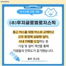 도봉-도봉-서울도봉-2178 | 📑 2025 청년일자리도약장려금 우수사례를 소개합니다!