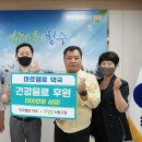 청주약국 이미지