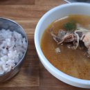경환청둥오리식당