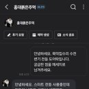 지에스25역삼명진점 네이버블로그