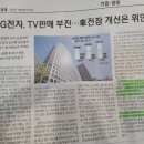 VIP세탁소 네이버블로그