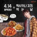 멕시카나 이미지