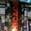 이천아트홀 이미지