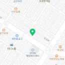 에스홀덤펍 이미지