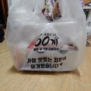 60계광주방림 이미지