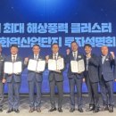 화원산업주